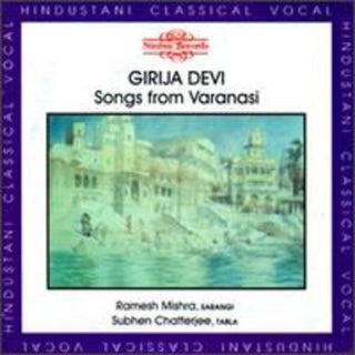 the album cover for Ramesh Misra - Songs from Varanasi