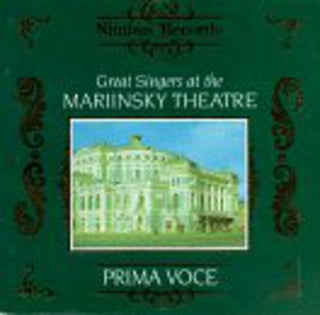 the album cover for Great Singers At The Mariinsky - Great Singers at the Mariinsky Theatre / Various