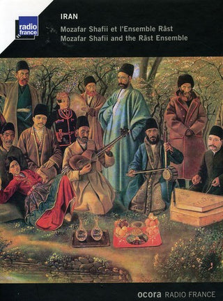 the album cover for Mozafar Shafii & the Rast Ensemble - Mozafar Shafii & the Rast Ensemble