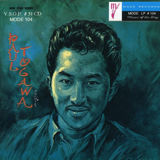 the album cover for Paul Togawa Quartet - Paul Togawa Quartet