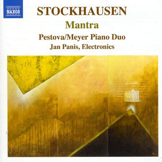 the album cover for Xenia Pestova - Mantra