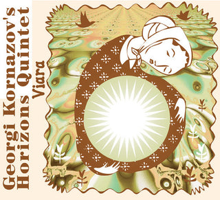 the album cover for Georgi Kornazovs - Horizon S Quintet [Import]
