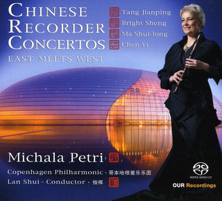 the album cover for MICHALA PETRI - Chinese Recorder Concertos: East Meets West