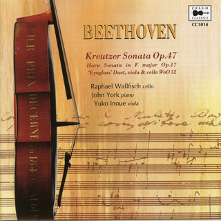 the album cover for RAPHAEL WALLFISCH - Sonata In A Major Op 47