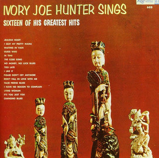 the album cover for Joe Hunter Ivory - Sings 18 of His G.H.