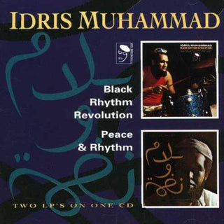 Idris Muhammad- Black Rhythm Revolution/Peace & Rhythm