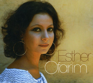 the album cover for Esther Ofarim - Esther [Import]