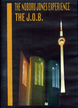 the album cover for Noboru Jones - J.O.B.