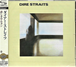 the album cover for Dire Straits - Dire Straits (SHM-CD)