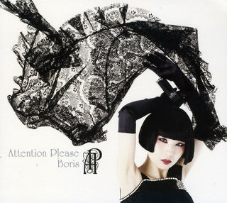 the album cover for Boris - Attention Please