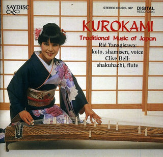 the album cover for Yanagisawa/Bell - Kurokami
