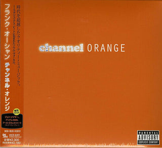 Frank Ocean- Channel Orange (Japan - Import)