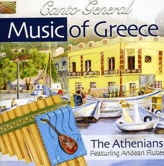 the album cover for odorakis/Polychronis/Smirnios/Xarchakos/Gatsos - Music of Greece: Canto General