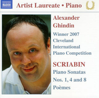 the album cover for Alexander Ghindin - Piano Sonatas 1 & 4 & 8 Poemes