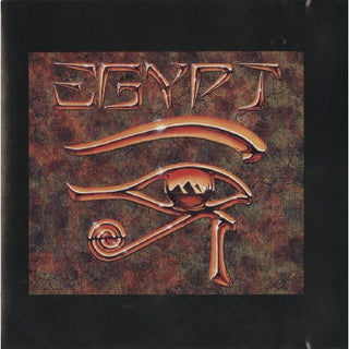 the album cover for Music Of Upper & Lower Egypt - Upper & Lower Egypt / Various