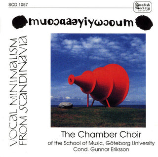 the album cover for Goteborgs Musikhogskolas Kammarorkester - Mouyayoum