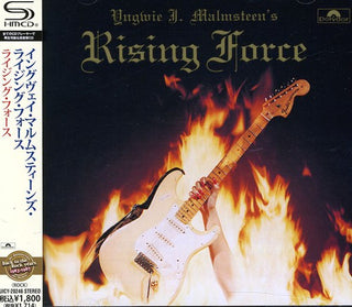 the album cover for Yngwie JMalmsteens Risin - Yngwie J. Malmsteen's Rising Force
