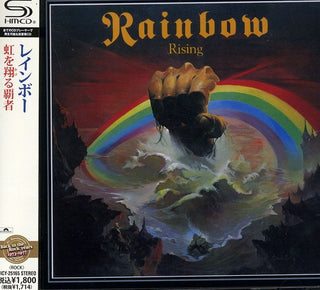 the album cover for Rainbow - Rising