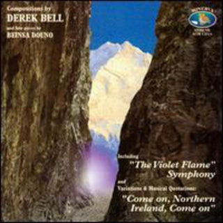 the album cover for Valeri Vatchev - Compositions of Derek Bell & Beinsa Douno