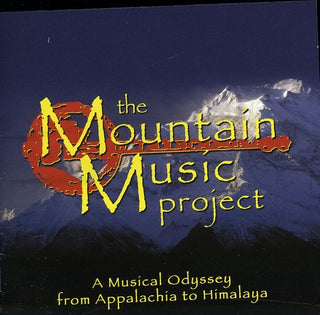 the album cover for Mountain Music Project - The Mountain Music Project