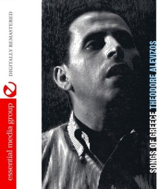 the album cover for odore Alevizos - Songs of Greece