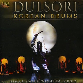 the album cover for Dulsori - Korean Drums