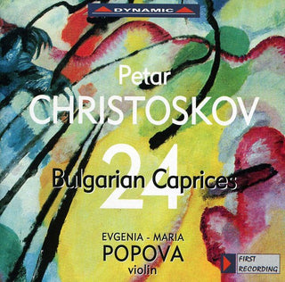 the album cover for Evgenia-maria Popova - 24 Bulgarian Caprices for Solo Violin