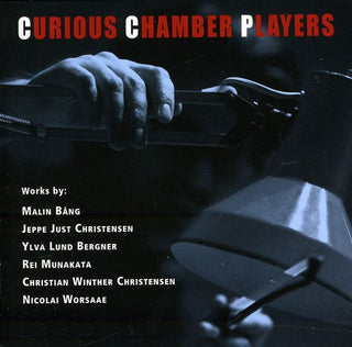 the album cover for Curious Chamber Players - Curious Chamber Players