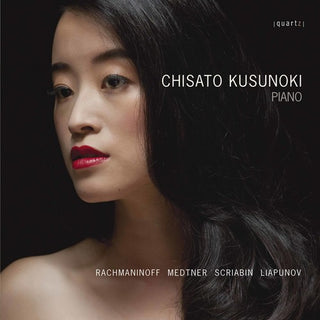 the album cover for Chisato Kusunoki - Piano Works