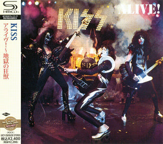 Kiss- Alive (Japanese Import)