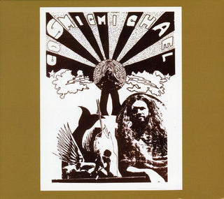 the album cover for Cosmic Michael - Cosmic Michael / After A While