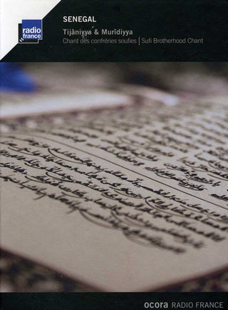 the album cover for TijÃ¢niyya - Senegal: Tijaniyya & Muridiyya - Sufi / Various