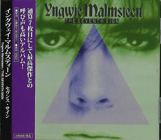 the album cover for Yngwie Malmsteen - Magnum Opus
