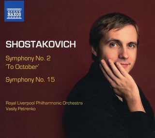 the album cover for Vasily Petrenko - Symphonies Nos. 2 & 15