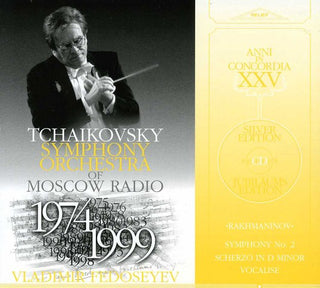 the album cover for Rachmaninov / Tchaikovsky Sym Orch / Fedoseyev - Sym 2 / Scherzo in D minor / Vocalise