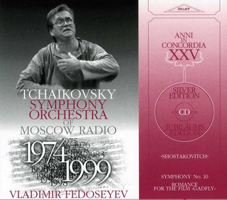 the album cover for Shostakovitch / Tchaikovsky Sym Orch / Fedoseyev - Sym 10 Romance for the Film Gadfly