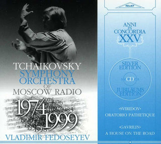 the album cover for Sviridov / Tchaikovsky Sym Orch / Fedoseyev - Oratorio Pathetique / a House on the Road