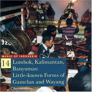 the album cover for Music Of Indonesia 14 Lombok Kalimantan / Various - Music of Indonesia 14: Lombok Kalimantan / Various