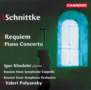 the album cover for S. GUBAIDULINA - Requiem / Piano Concerto