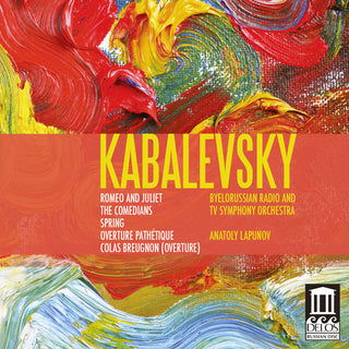 the album cover for Anatoly Lapunov - Kabalevsky