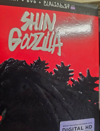 Shin Godzilla (W/ Slipcover)(Light Indentations On Slipcover)