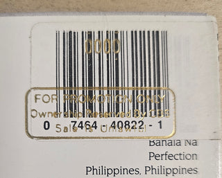 Eleanor- Jungle Wave (Promo Stamped)