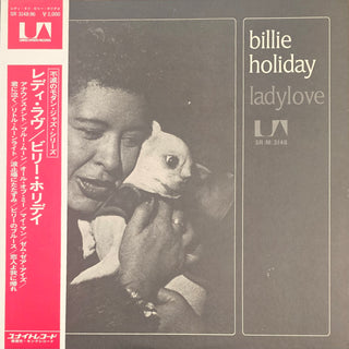 Billie Holiday- Lady Love (Japanese Press w/ OBI & Insert)