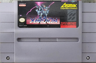 Xardion (Cartridge Only)
