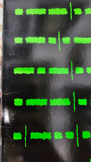 Roger Waters- Radio K.A.O.S. (Light Sleeve Creasing)
