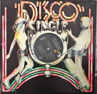Machine- There But For The Grace Of God Go I (12" Single) (Used Vinyl)