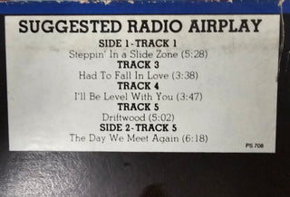 Moody Blues- Octave (Radio Play Sticker On Cover, Promo Sticker On Back, Corner Cut) (Used Vinyl)