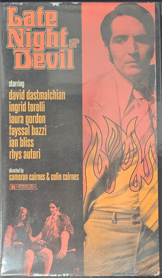Late Night With The Devil (Brainbuster Video)