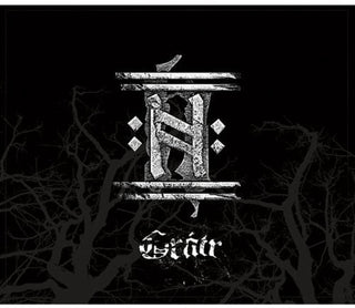 the album cover for Helrunar - Gratr