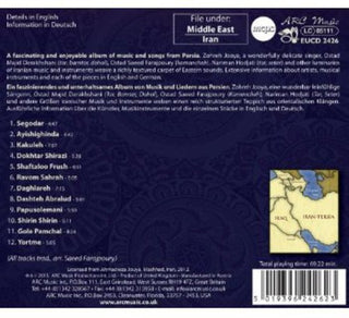 the album cover for Zohreh Jooya - Journey to Persia